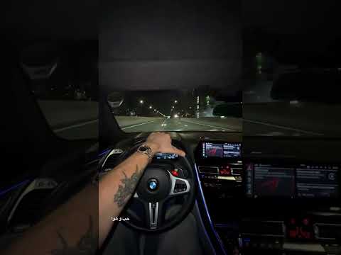 و نركب هالسيارة من حارة لحارة و تارة    اكسبلور اعتني  اهميه