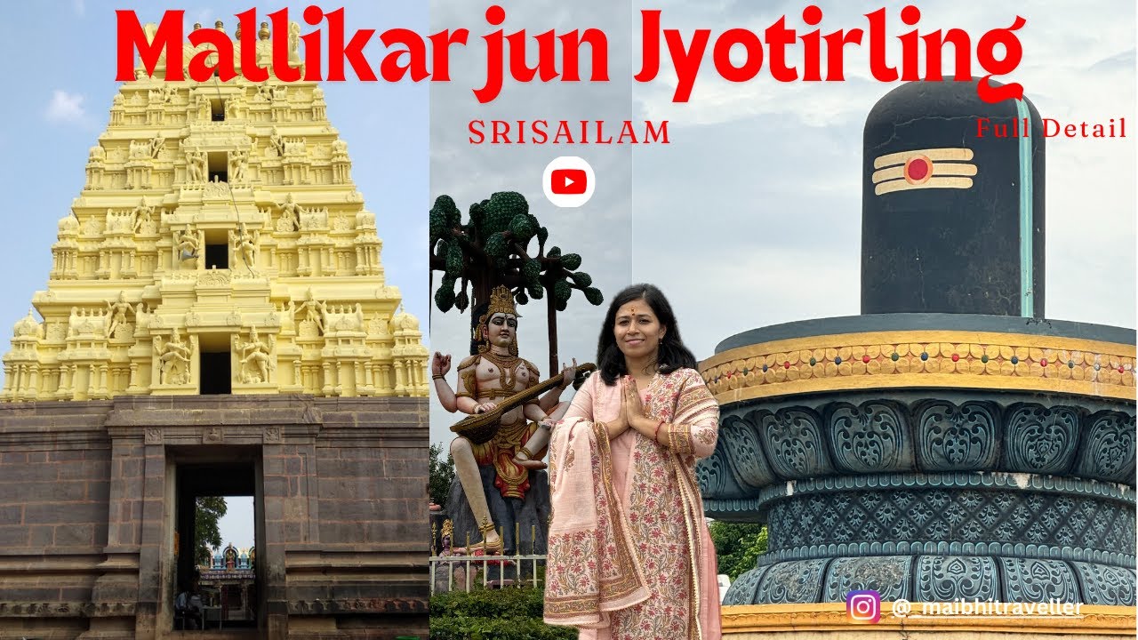 Bangalore  to Srisailam | Malliakarjun Jyotirling | Full Detail