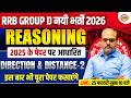 RRB GROUP D 2026 | DIRECTION &amp; DISTANCE-2 | REASONING CLASS FOR RRB GROUP D 2026 - SAURABH SIR