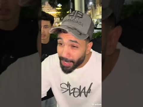 عاجبها شاكوش وانت عارف اه اه اه اه اه محشي كريما اكسبلور ترند ناصر دقه