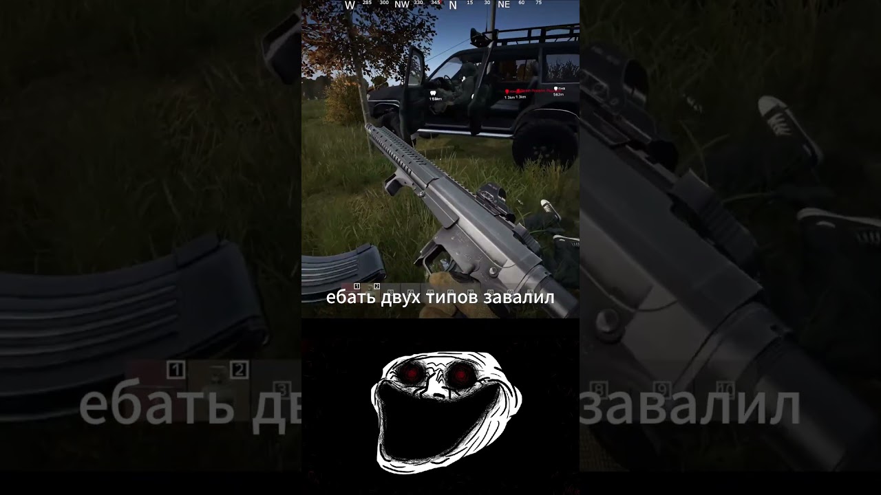 Поплатились за ошибку 