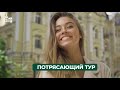 Речные круизы по Европе. Туры из Израиля