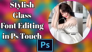 Stylish Name Editing with GLASS Font (Easy Tutorial) screenshot 3