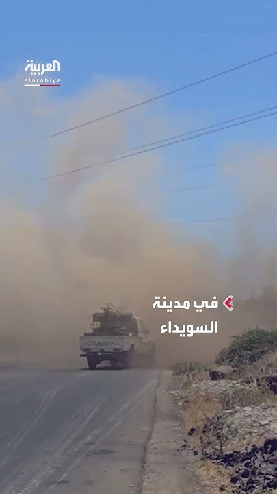         
 - نشر قبل 6 دقيقة
