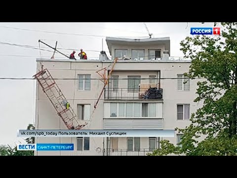 Видео: Призраци на мостове от Санкт Петербург - Алтернативен изглед