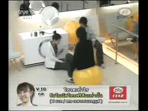 Class Acting ครูดาว Seriesเกาหลี Part2