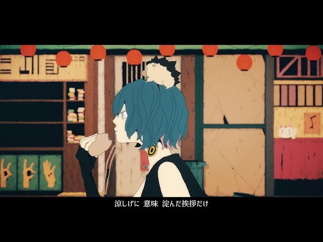 未開封暗所保管　ずっと真夜中でいいのに　消えてしまいそうです 未開封暗所保管 ずっと真夜中でいいのに 消えてしまいそうです