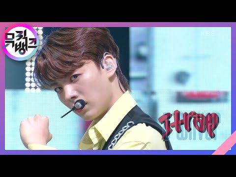 Jtrap - 제이위버 (JWiiver) [뮤직뱅크/Music Bank] | KBS 220311 방송