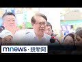 罷免運動