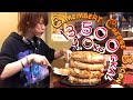 大食い→肉巻きカマンベールチーズ4kg超えを食べた。Eating 9lb camembert cheese bacon