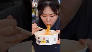 7-Eleven Convenience Store Mukbang! Rose Ramen, Tteokbokki, Dumplings & Dessert Shorts