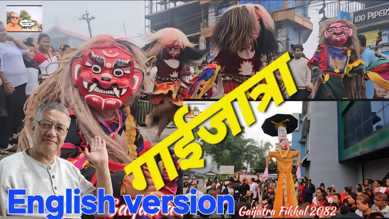 @Gaijatra