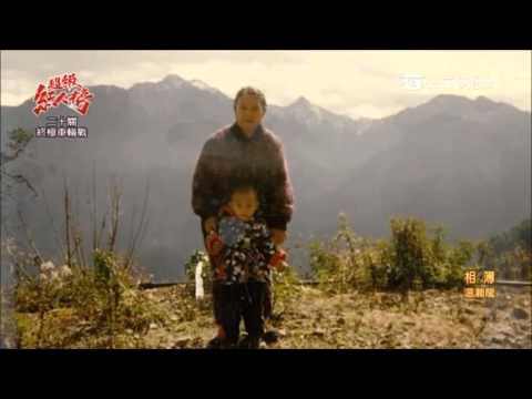 2016 04 24 超級紅人榜 2 2 3 溫瀚龍 相簿 葉樹茵