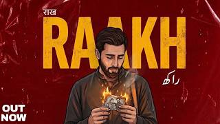 RAAKH | LAAKHI