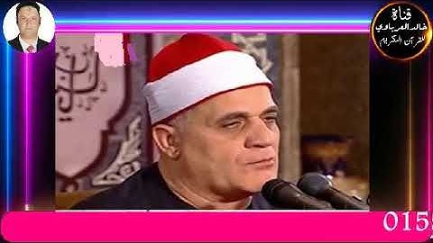 تلاوة قصيرة وصلاة الفجريؤم فى صلاة الفجرالقارئ الشيخ جمعة مختارحامد 25 -8 -2023 م