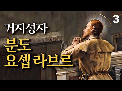 영상썸네일