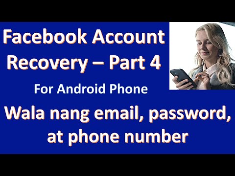 Video: Paano mo pinagsasama ang mga email account sa iPhone?