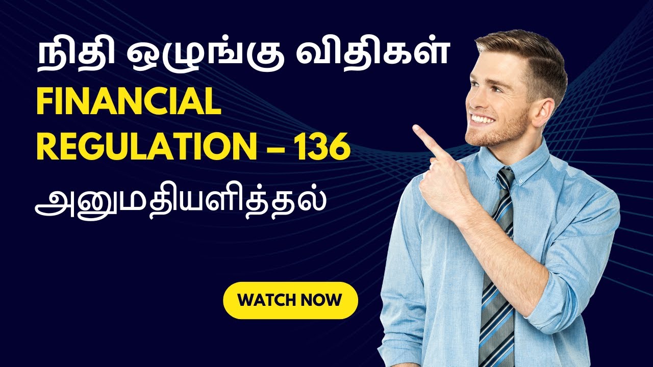  eb exam for development officers