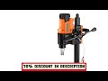 A must-have product! SucceBuy 3000W/3200W Core Drill Machine Drilling Diameter Diamond Stand Core