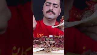 موكبانغ الكباب العراقي الآصيل مع البصل والطماطة الشوي والخبز العراقي   Iraqi Kebab Mukbang Shorts