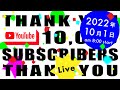 【完全無料】Youtube1万人記念ライブ🎉