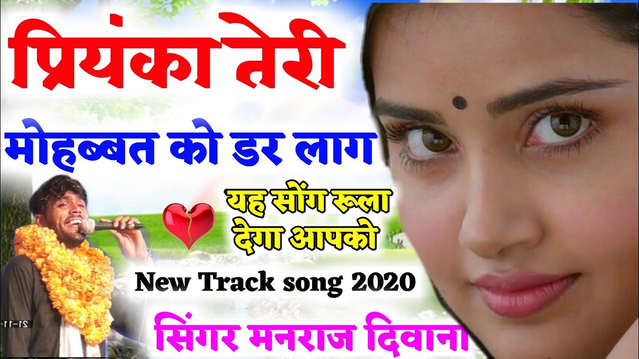 Song 335 Jaanu Leja Yeh Leja Tharo Pyaar Purano Leja Hyper Bass Remix Superhit dj song 2019