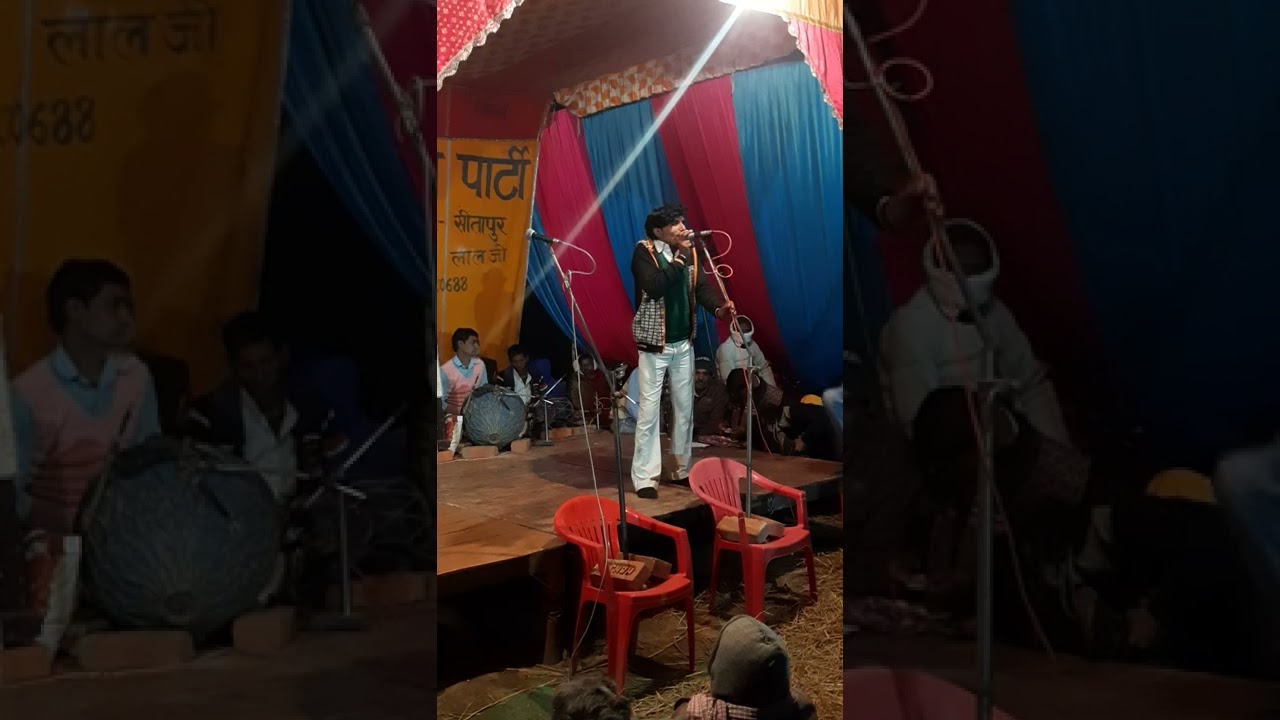 Jila Sitapur ka mashhur Dhola sidhauli bhawaniyapur