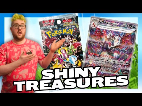 how many packs in shiny treasures booster box Pokemon Japanese TCG main image 0