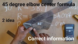 45 degree elbow center formula, Elbow center nikalne ka tarika screenshot 4