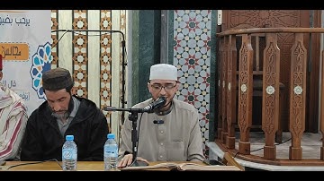تلاوة الشيخ القارئ عبد الكريم خوني الجزائري حفظه الثلاثاء 19  شعبان 1446هـ، الموافق لـ 18 فيفري 2025