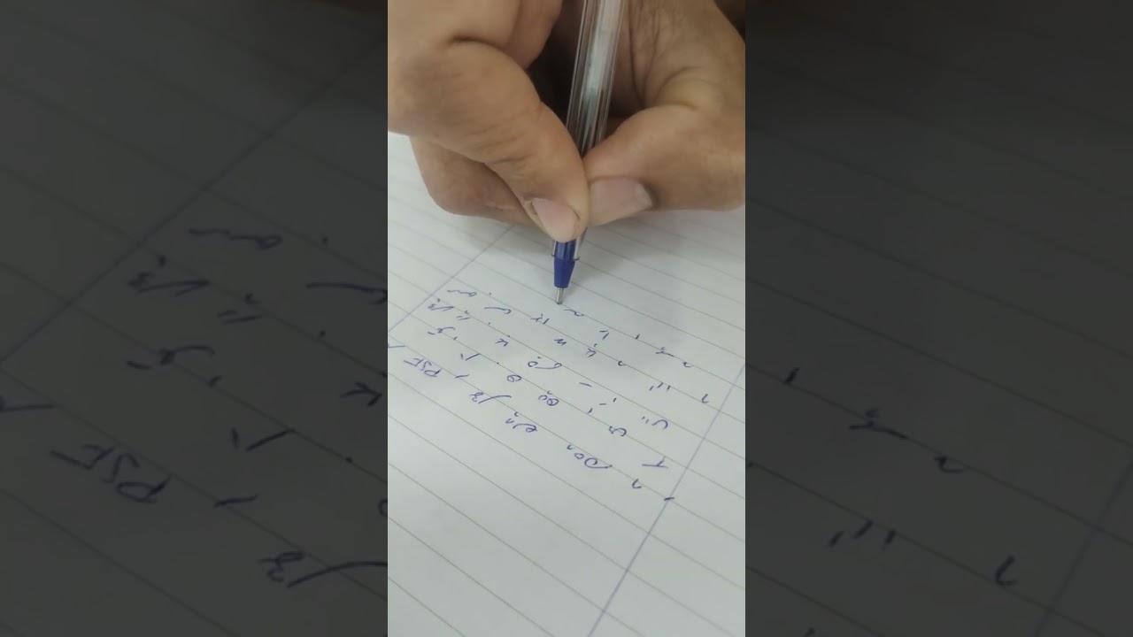 Taquigrafia ditado a 60ppm