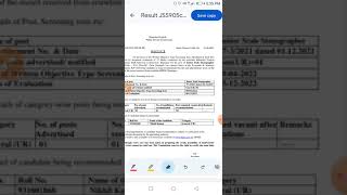hppsc result 2023 junior scale stenographer