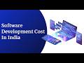 Software Development Cost In India 2026