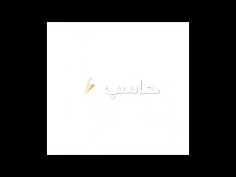 حافظ على صحبتك مهرجان 2019