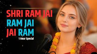 Shri Ram Jai Ram Jai Jai Ram | ISKCON KIRTAN | Ram Naam Dhun |
