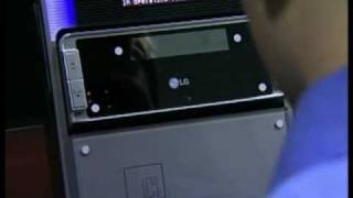 Lg Iris Recognition Iclass Card Demonstration