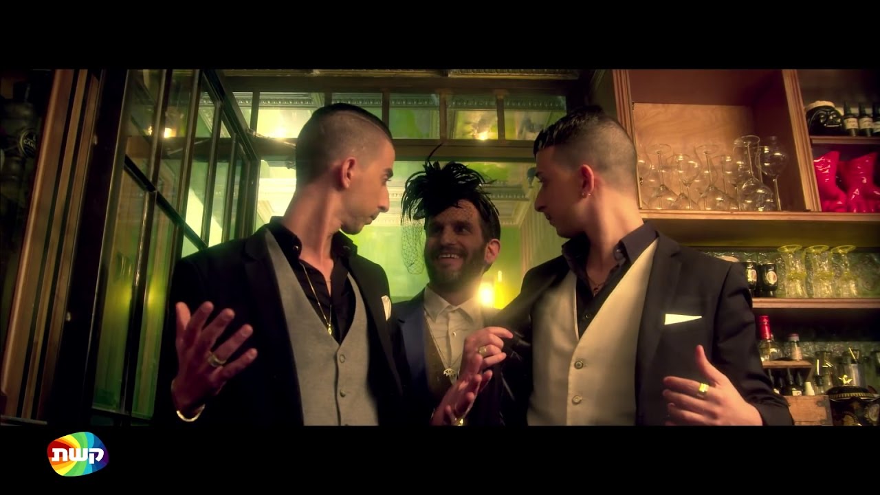 איב אנד ליר אנד גיר - 2016