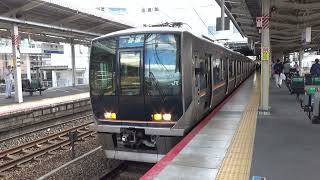 【普通到着＆発車！】JR京都線 321系 普通高槻行き 茨木駅