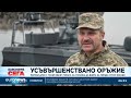 Морски дрон с голям обсег помага на Украйна да взема на прицел руски кораби