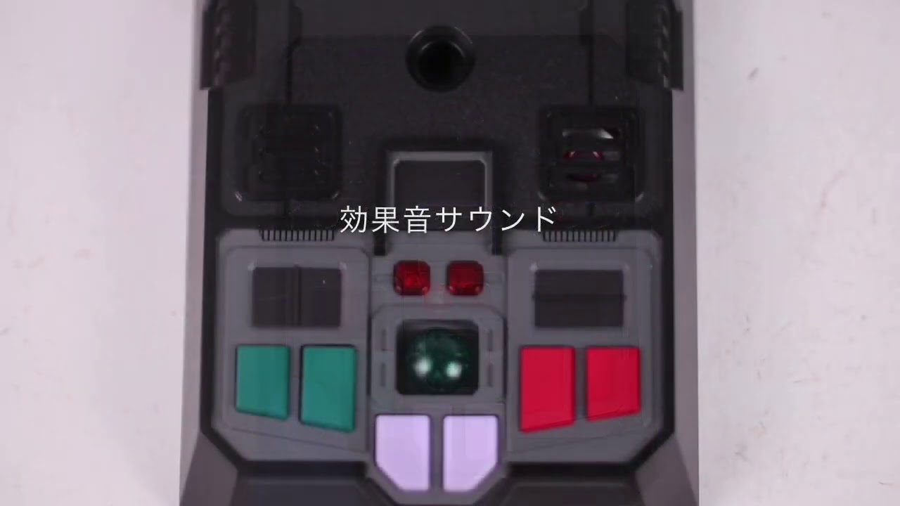 魂SPEC × HI-METAL R ニューレイズナー 音声ギミック集