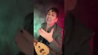 The Bard Comes On A Little Strong