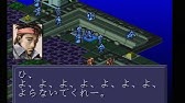 魔神転生iiをマッタリ実況プレイ Part1 Youtube