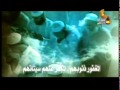 اللهم ارزقني حج بيتك الحرام