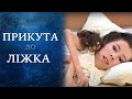 Тайна девушки без тела (полный выпуск) | Говорить Україна