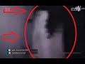 Pembuktian SUNDEL BOLONG JELAS DI JPN Jejak Paranormal 25 September 2015