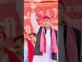 🙏bhojpuri🙏Akhilesh🙏Yadav🙏 Samar Singh ka viral video UP mein FIR Akhilesh ji aaenge🙏🙏💪💪