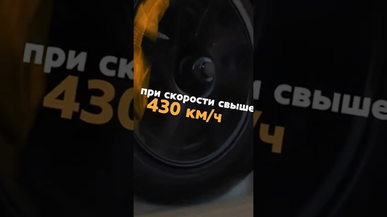 Agera, которая пережила взрыв шин