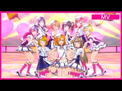 【μ's 新衣装】HEART to HEART!【スクスタ】