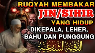 RUQYAH RUMAH PENGUSIR JIN, SETAN & SIHIR DI RUMAH&TUBUH, PENENANG HATI DAN FIKIRAN - Ismail Al Qadi