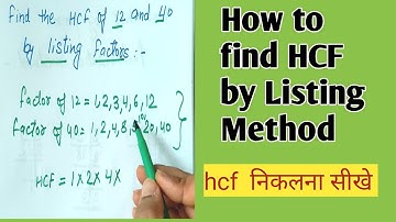 How to find HCF by listing method for Class 5th | Hcf | Highest Common Factor
